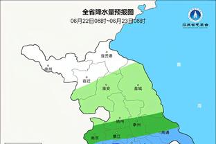 188体育在线娱乐截图0